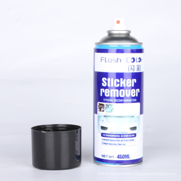 450ML sticker remover spray